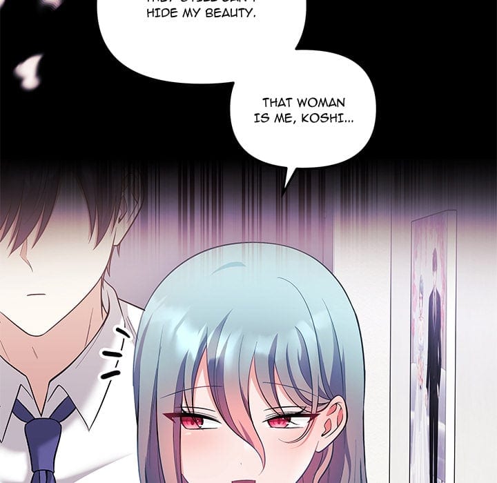 My Wife is a VTuber (Uncensored), chapter 21, page 107 of 171