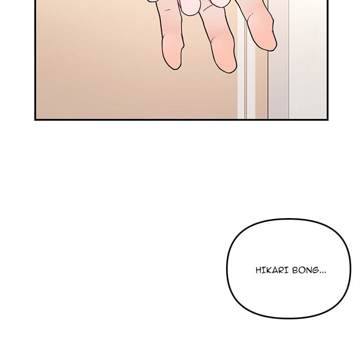My Wife is a VTuber (Uncensored), chapter 21, page 110 of 171