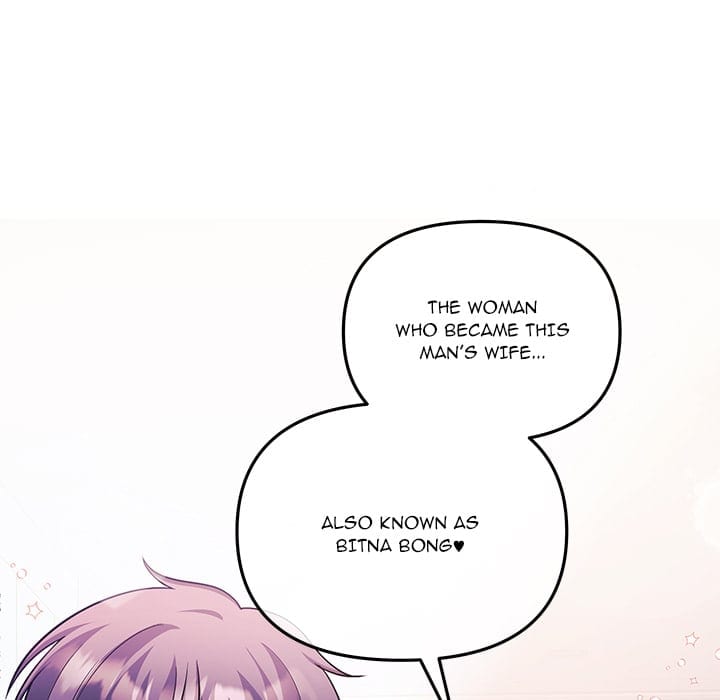 My Wife is a VTuber (Uncensored), chapter 21, page 111 of 171