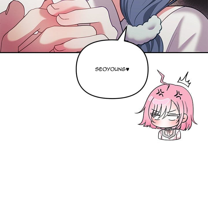 My Wife is a VTuber (Uncensored), chapter 21, page 116 of 171