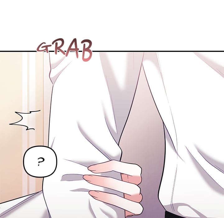 My Wife is a VTuber (Uncensored), chapter 21, page 117 of 171