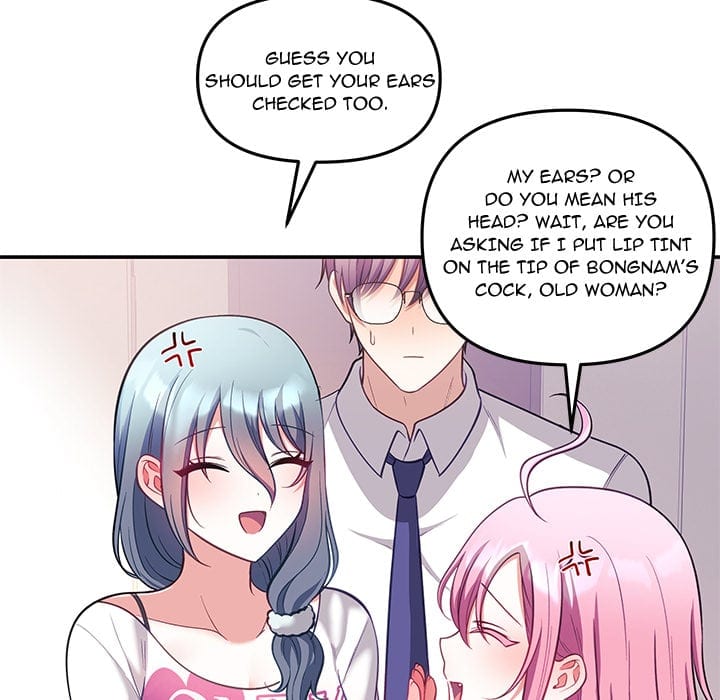 My Wife is a VTuber (Uncensored), chapter 21, page 139 of 171