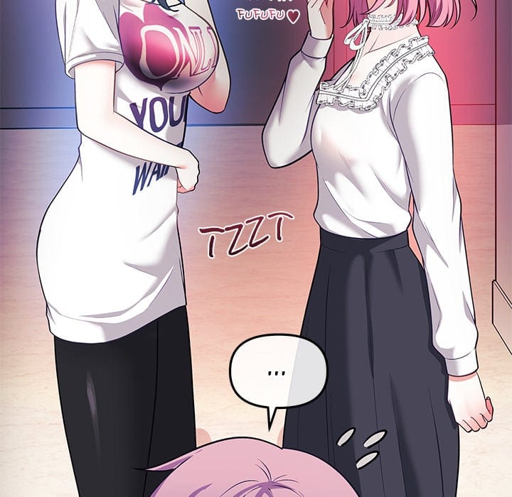 My Wife is a VTuber (Uncensored), chapter 21, page 143 of 171