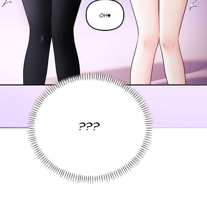 My Wife is a VTuber (Uncensored), chapter 21, page 166 of 171
