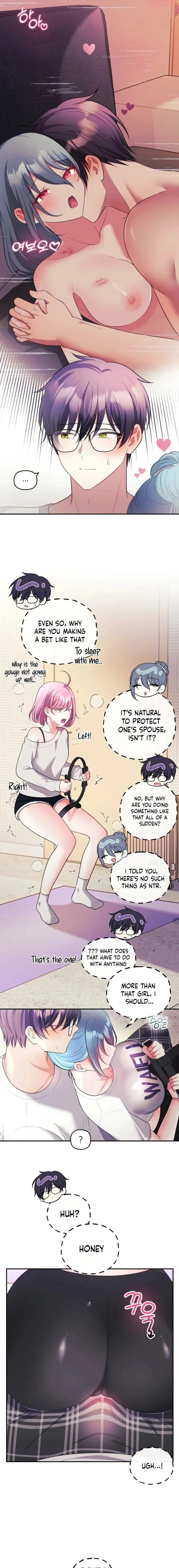 My Wife is a VTuber (Uncensored), chapter 22, page 9 of 21