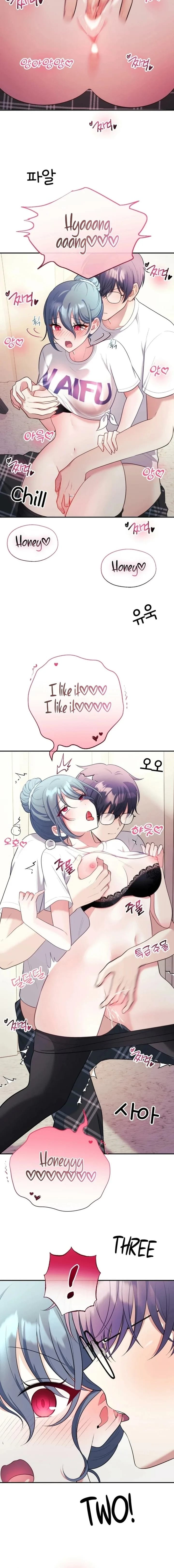 My Wife is a VTuber (Uncensored), chapter 22, page 18 of 21