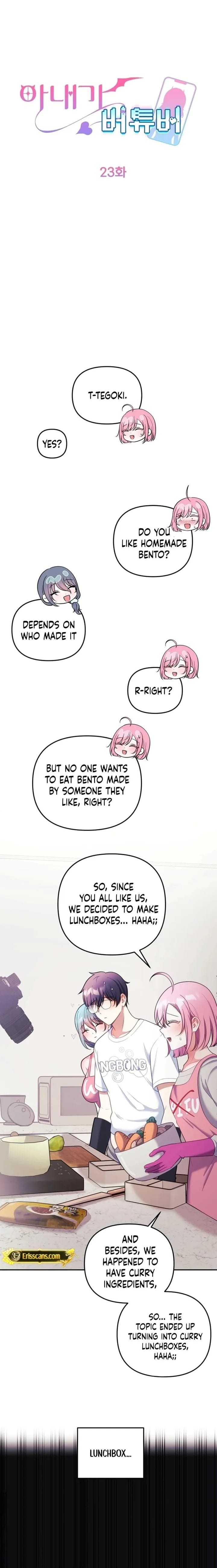 My Wife is a VTuber (Uncensored), chapter 23, page 6 of 23