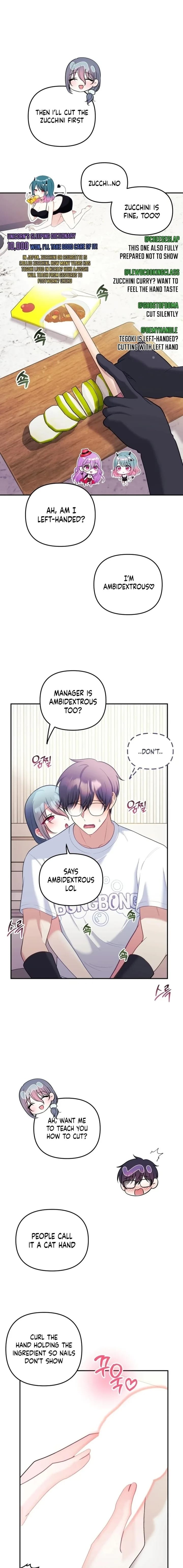 My Wife is a VTuber (Uncensored), chapter 23, page 11 of 23
