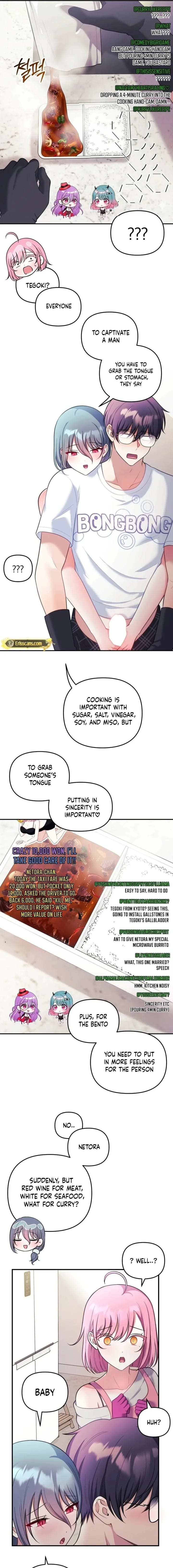 My Wife is a VTuber (Uncensored), chapter 23, page 13 of 23