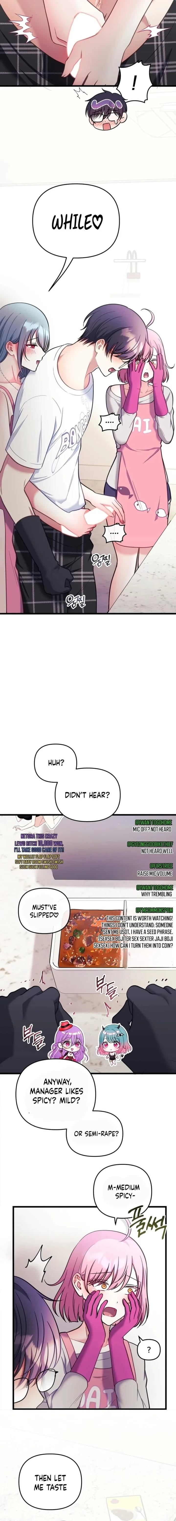 My Wife is a VTuber (Uncensored), chapter 23, page 16 of 23