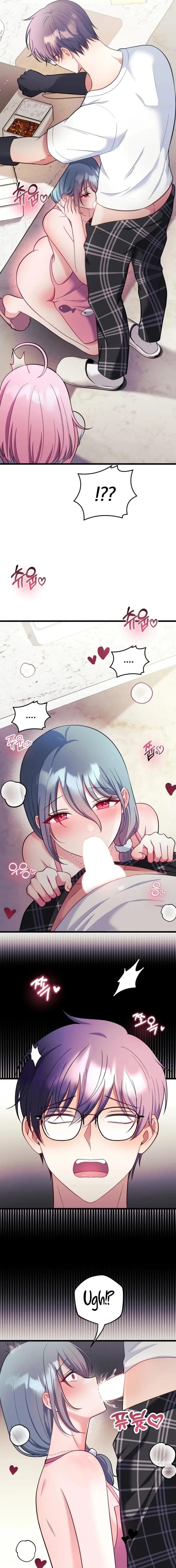 My Wife is a VTuber (Uncensored), chapter 23, page 17 of 23