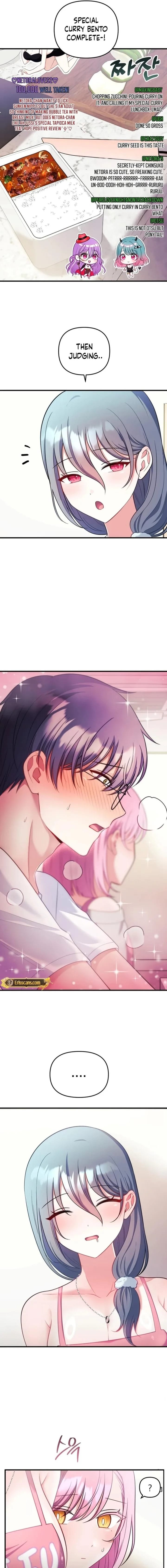 My Wife is a VTuber (Uncensored), chapter 23, page 19 of 23
