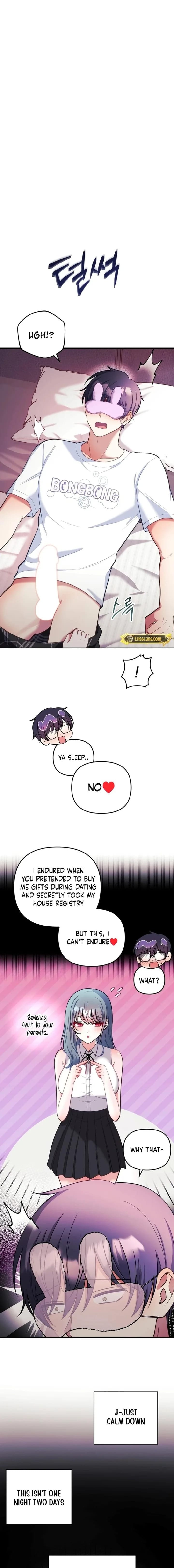 My Wife is a VTuber (Uncensored), chapter 23, page 21 of 23