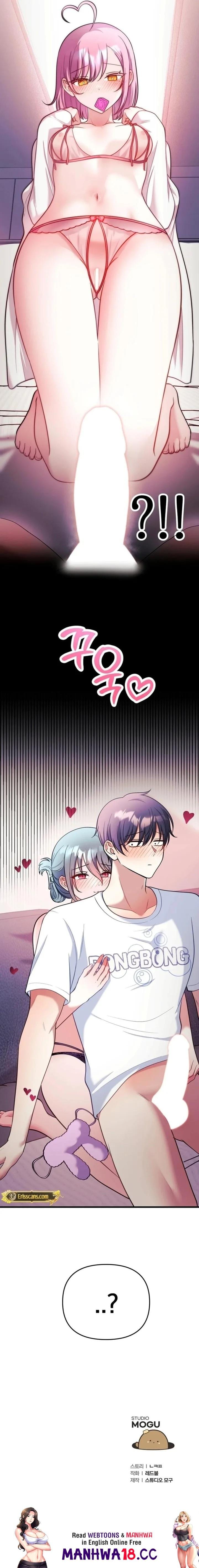 My Wife is a VTuber (Uncensored), chapter 23, page 23 of 23