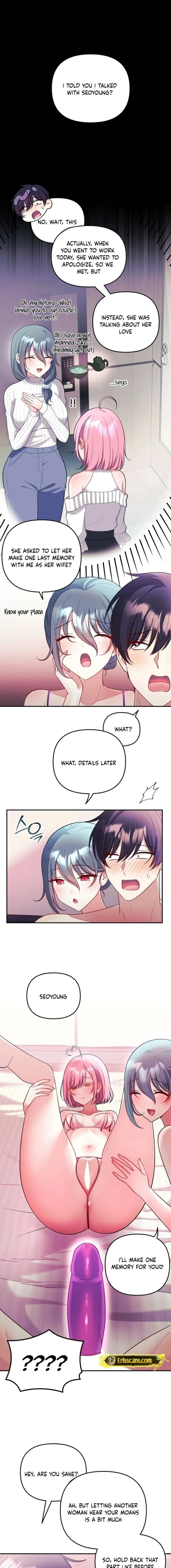 My Wife is a VTuber (Uncensored), chapter 24, page 9 of 19