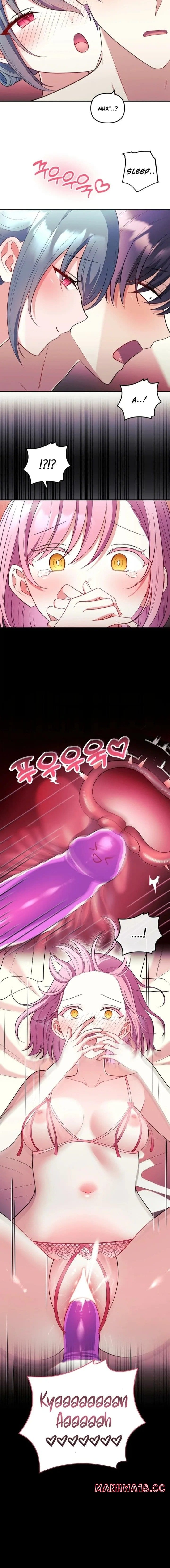 My Wife is a VTuber (Uncensored), chapter 24, page 14 of 19