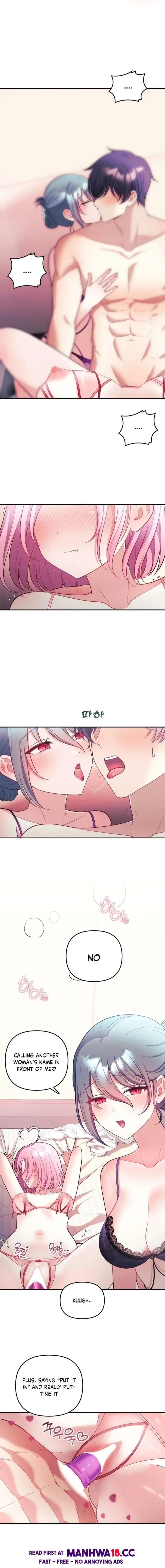 My Wife is a VTuber (Uncensored), chapter 24, page 16 of 19