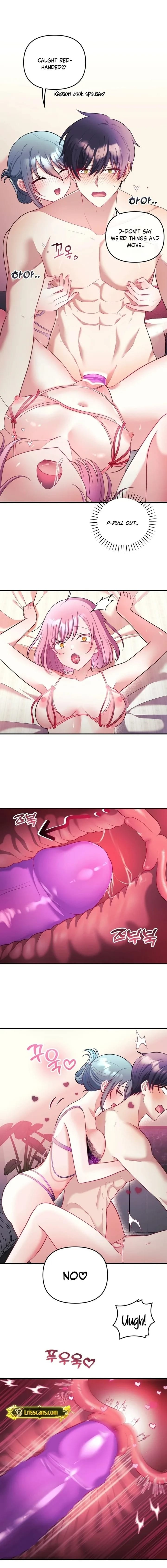 My Wife is a VTuber (Uncensored), chapter 24, page 17 of 19