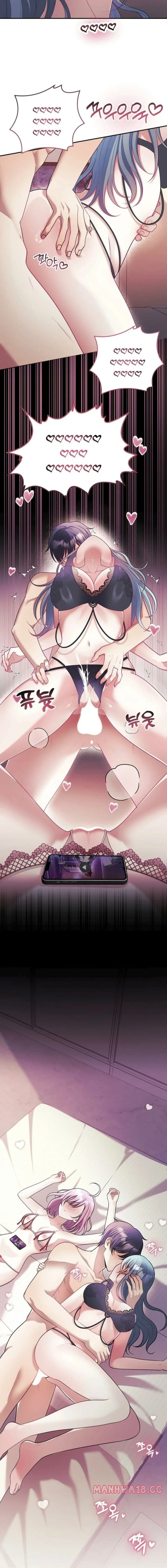 My Wife is a VTuber (Uncensored), chapter 25, page 10 of 19