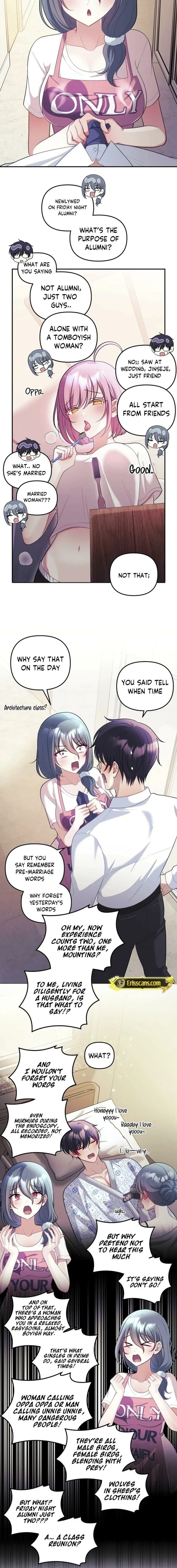 My Wife is a VTuber (Uncensored), chapter 25, page 12 of 19