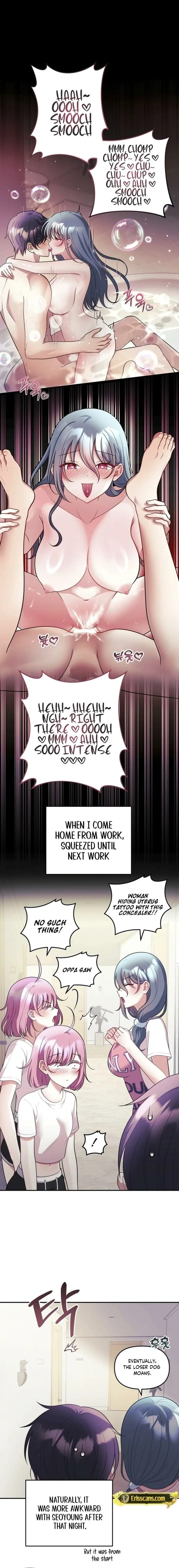 My Wife is a VTuber (Uncensored), chapter 25, page 14 of 19
