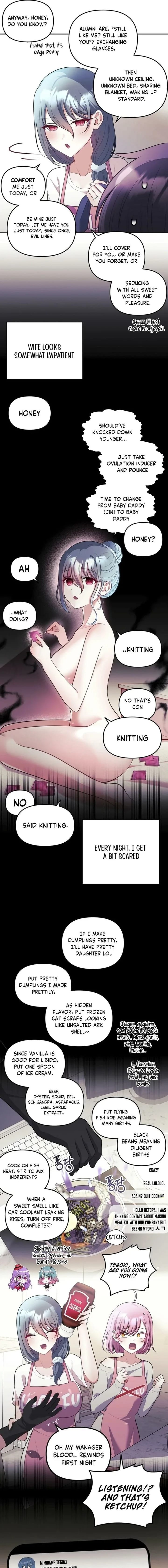 My Wife is a VTuber (Uncensored), chapter 25, page 15 of 19