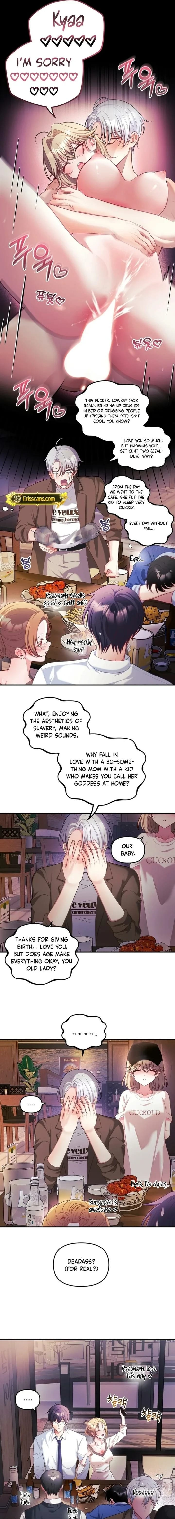 My Wife is a VTuber (Uncensored), chapter 26, page 5 of 18