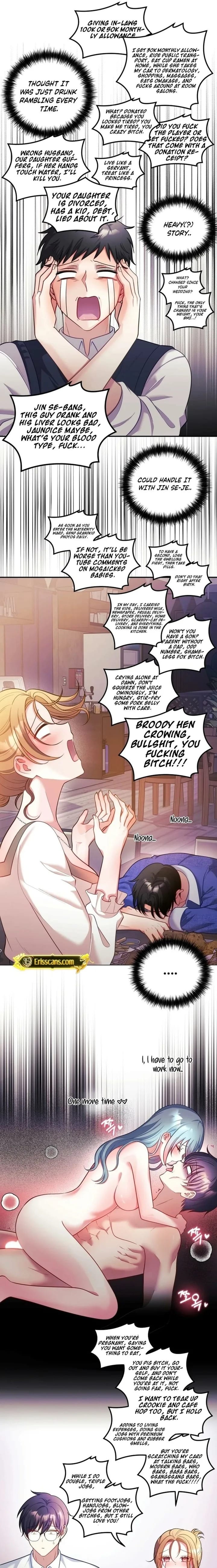 My Wife is a VTuber (Uncensored), chapter 26, page 9 of 18