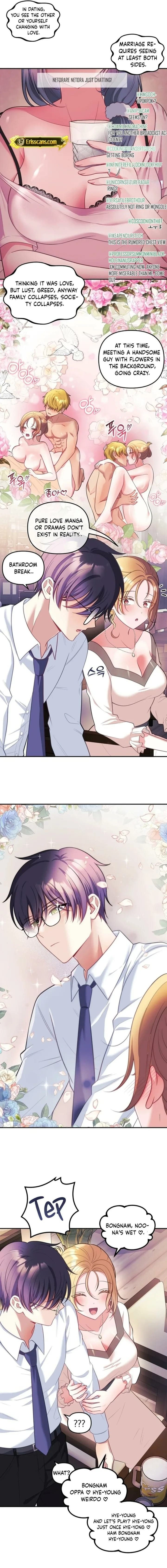My Wife is a VTuber (Uncensored), chapter 26, page 11 of 18