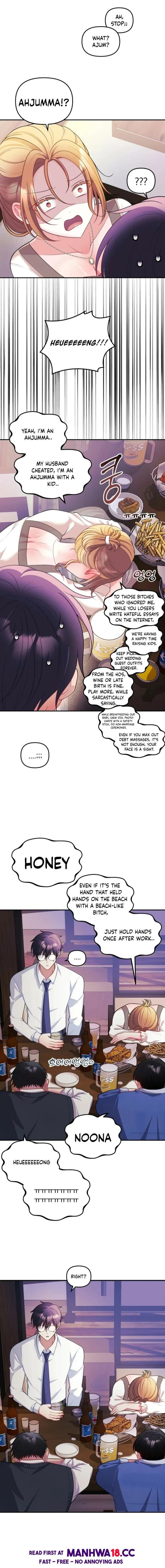 My Wife is a VTuber (Uncensored), chapter 26, page 12 of 18