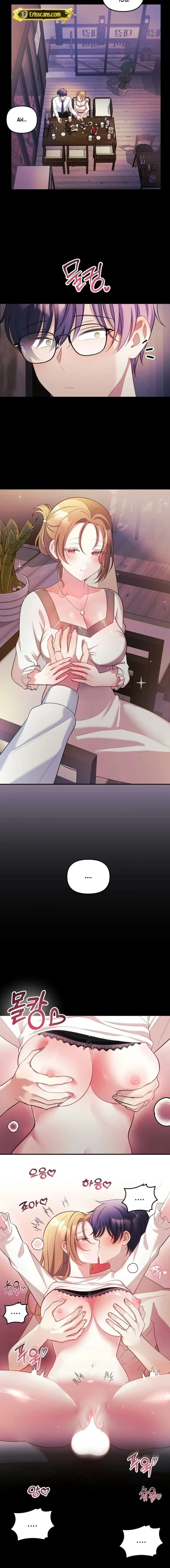 My Wife is a VTuber (Uncensored), chapter 26, page 14 of 18