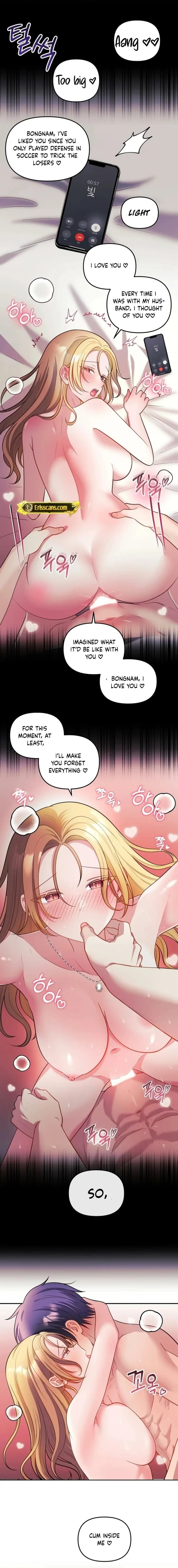 My Wife is a VTuber (Uncensored), chapter 26, page 16 of 18