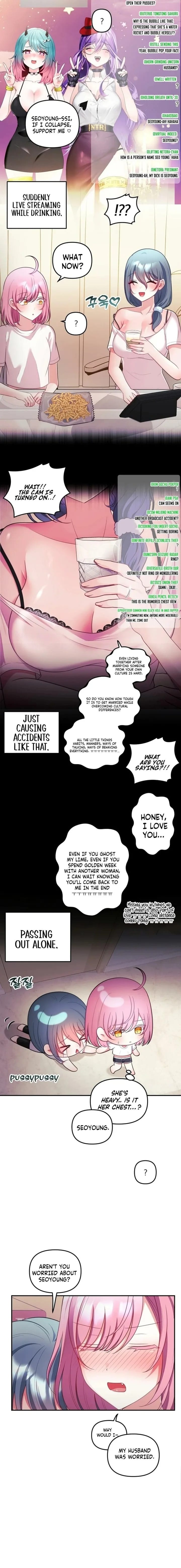 My Wife is a VTuber (Uncensored), chapter 27, page 7 of 19