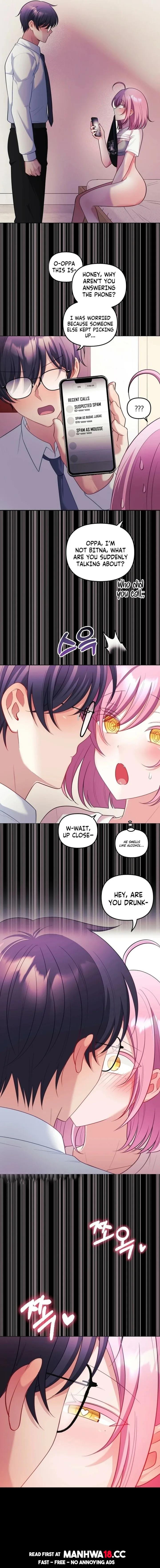 My Wife is a VTuber (Uncensored), chapter 27, page 11 of 19