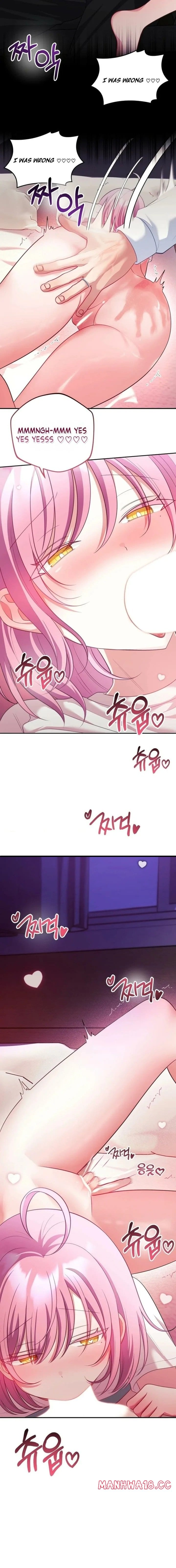 My Wife is a VTuber (Uncensored), chapter 27, page 14 of 19
