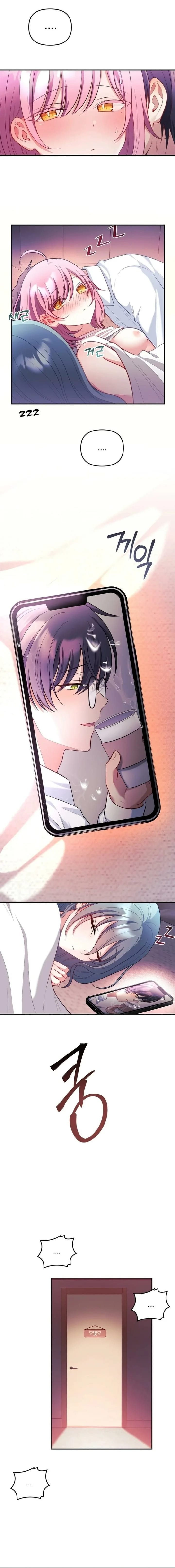 My Wife is a VTuber (Uncensored), chapter 27, page 18 of 19