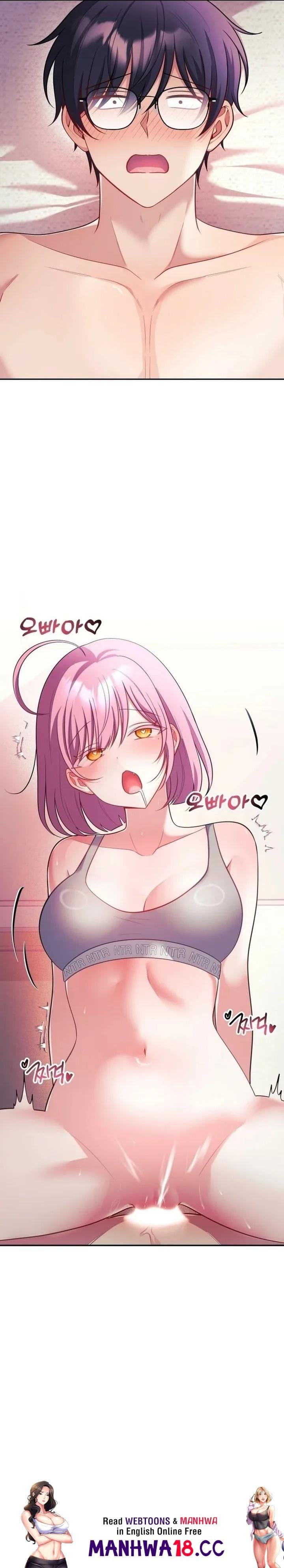 My Wife is a VTuber (Uncensored), chapter 27, page 19 of 19