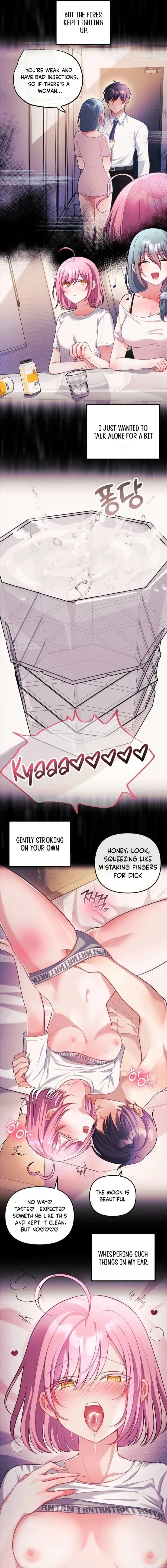 My Wife is a VTuber (Uncensored), chapter 28, page 7 of 16