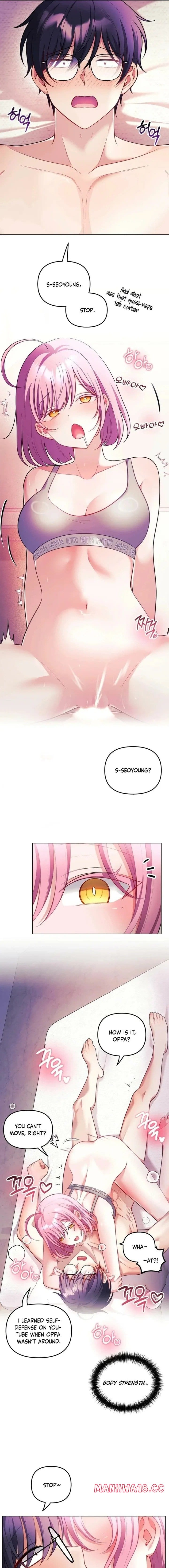 My Wife is a VTuber (Uncensored), chapter 28, page 11 of 16
