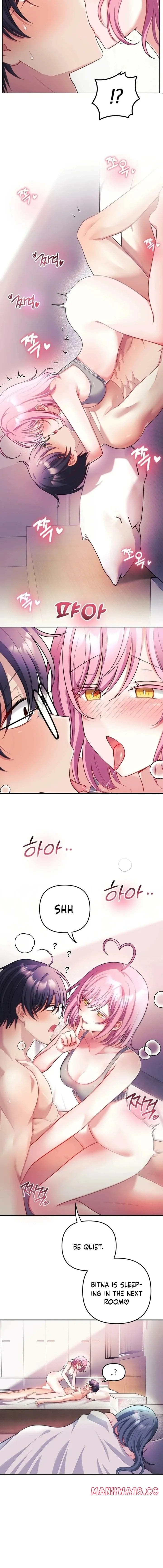 My Wife is a VTuber (Uncensored), chapter 28, page 12 of 16