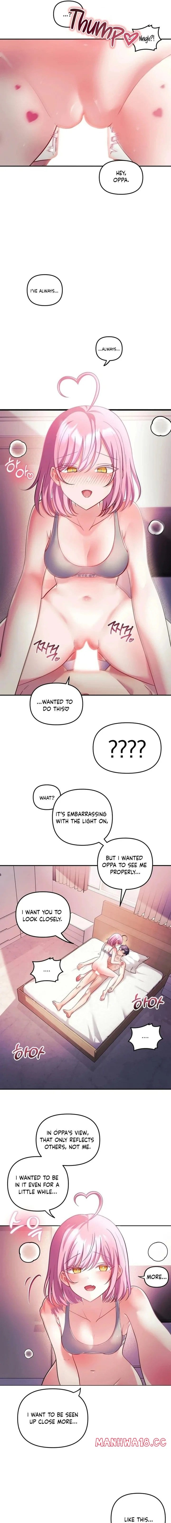 My Wife is a VTuber (Uncensored), chapter 28, page 13 of 16