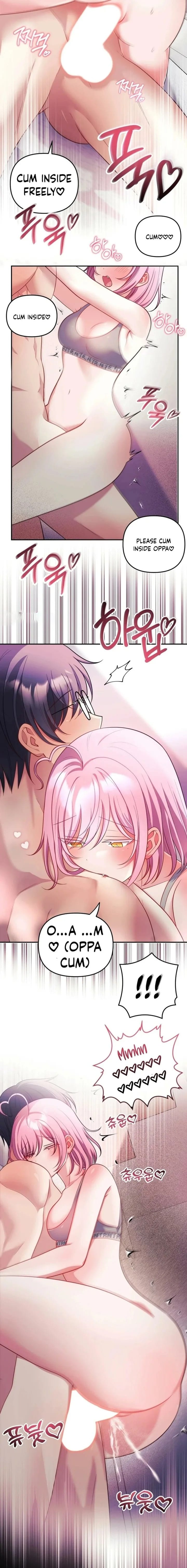 My Wife is a VTuber (Uncensored), chapter 28, page 15 of 16