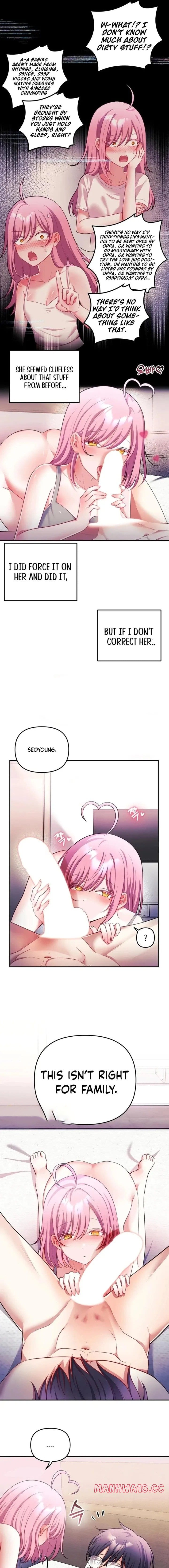 My Wife is a VTuber (Uncensored), chapter 29, page 5 of 17