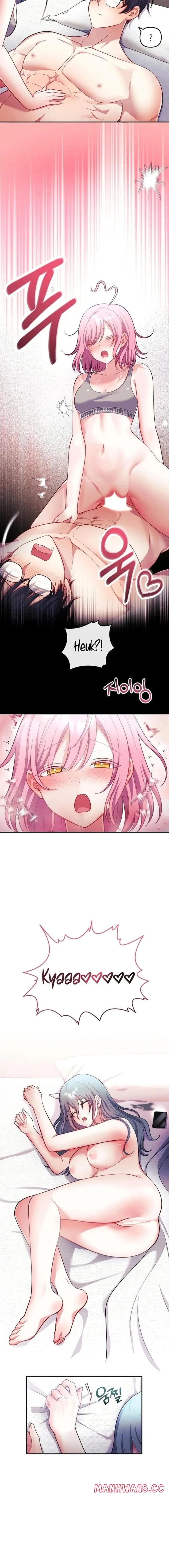 My Wife is a VTuber (Uncensored), chapter 29, page 6 of 17