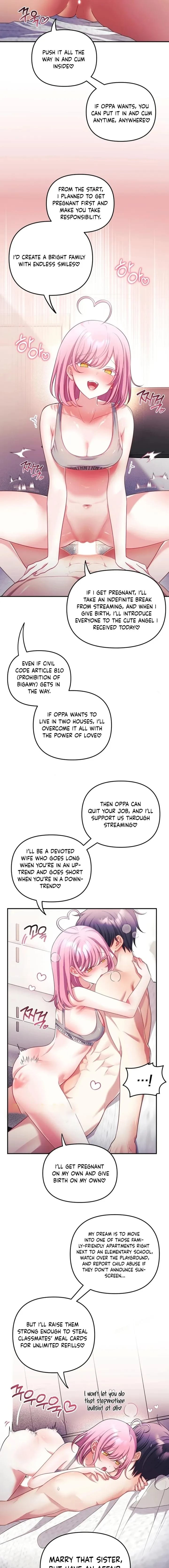My Wife is a VTuber (Uncensored), chapter 29, page 11 of 17