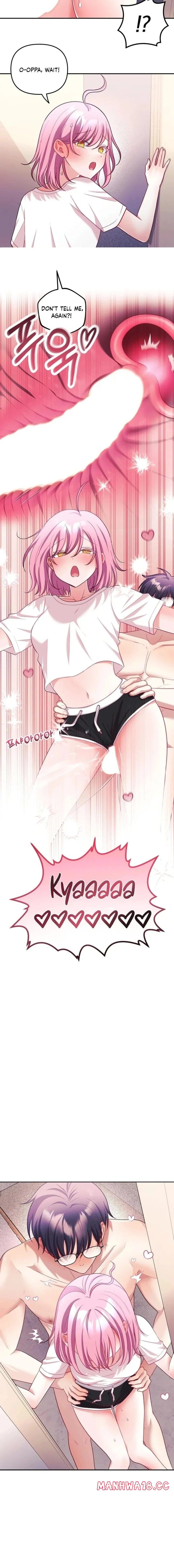 My Wife is a VTuber (Uncensored), chapter 29, page 16 of 17