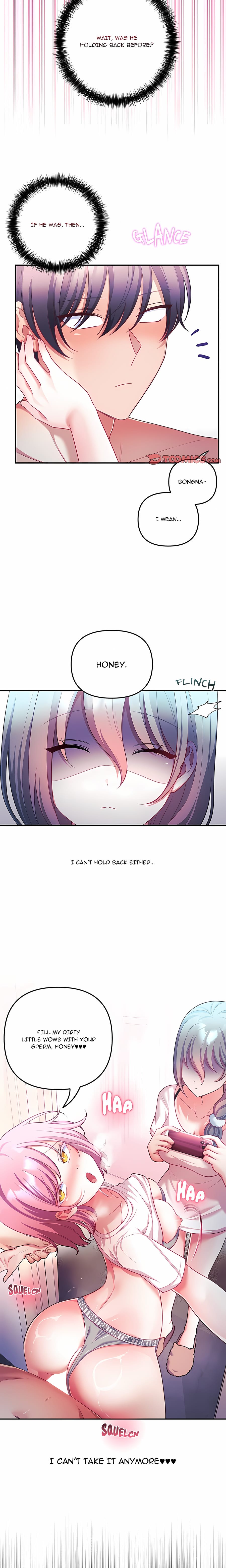 My Wife is a VTuber (Uncensored), chapter 30, page 6 of 25