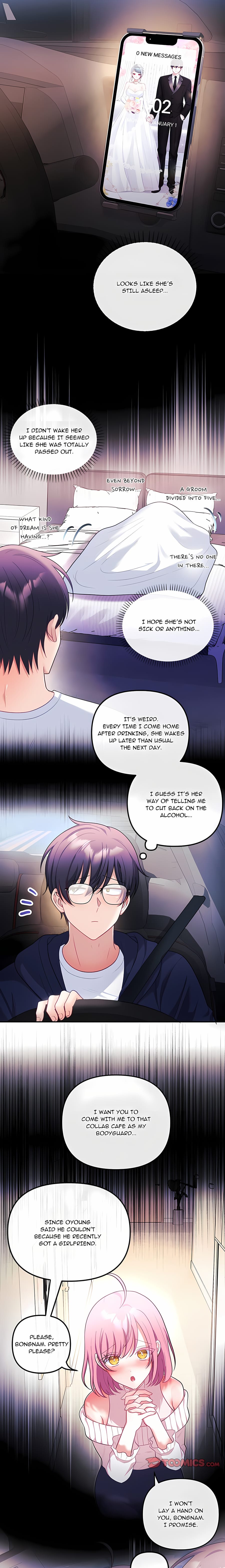 My Wife is a VTuber (Uncensored), chapter 30, page 23 of 25