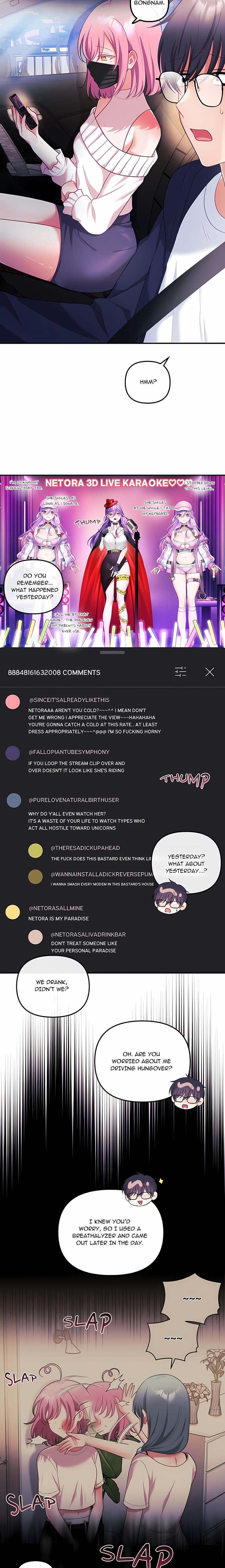 My Wife is a VTuber (Uncensored), chapter 30, page 24 of 25