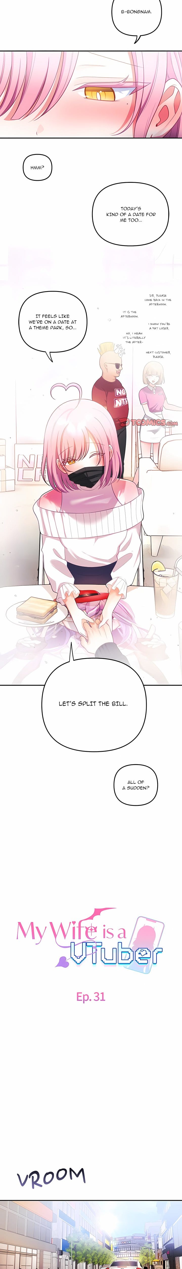 My Wife is a VTuber (Uncensored), chapter 31, page 11 of 24